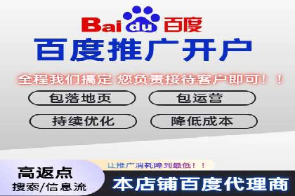 行业领先企业的SEM实战经验分享